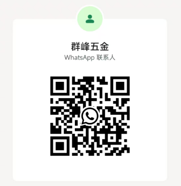 WhatsApp contact